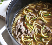 Thumb_asian-beef-zoodle-soup-1